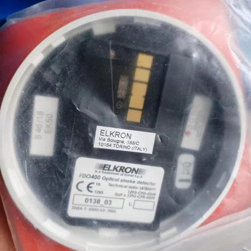 ELKRON 601F-M D1-9101E MD901 601P-M 631H-F 711PH 烟雾探测器