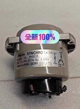TS 5N2E18 Tamagawa 航机指示器发送器马达
