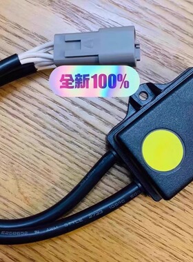 STAR COOL CO2 (CA/AV)  818745A Mexico 气体探头