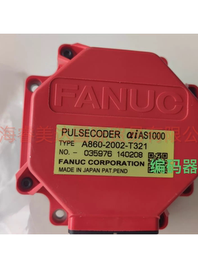 FANUC 编码器 A860-2002-T321