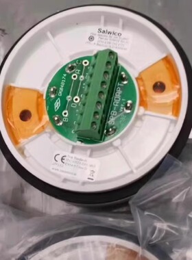 Consilium康士廉 HC100 A2 IP67 探头 038005