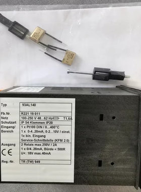 93AL140 boiler level controller 水位控制器