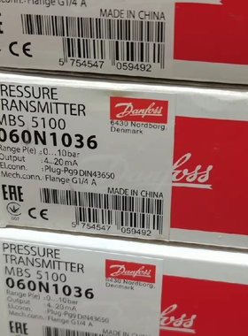060N1036 Danfoss丹佛斯 压力传感器