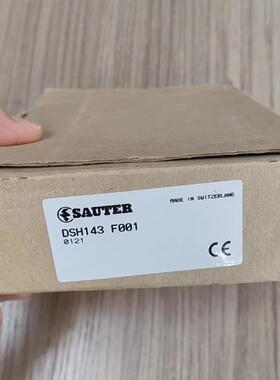 DSH143F001 DSH152F001 DSH146 DSH158 SAUTER 压力开关