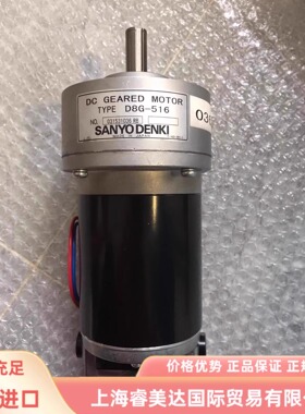 SANYODENKI D8G-516 雷达电机