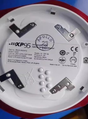 Apollo阿波罗 XP95 55000-640APO 烟雾探测器
