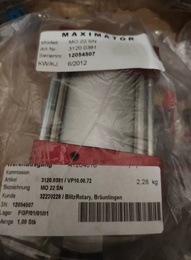 MO22SN  MAXIMATOR麦格思维特 气体增压泵