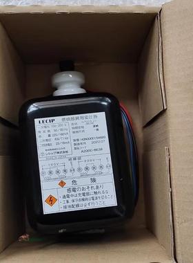 LECIP G7023-ZC G7023-SC 燃烧器具用点火变压器