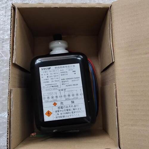LECIP G7023-ZC G7023-SC 燃烧器具用点火变压器