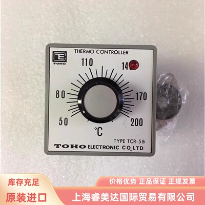 TOHO TCR-5B 温度控制器