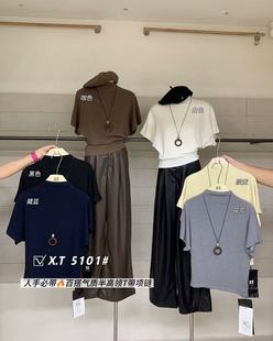 XT5101秋新款 T恤女配项链吊坠 设计感半高领短款 上衣百搭显瘦短袖