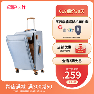 itluggage牛津布轻便行李箱20寸帆布软小拉杆24旅行箱女万向轮28