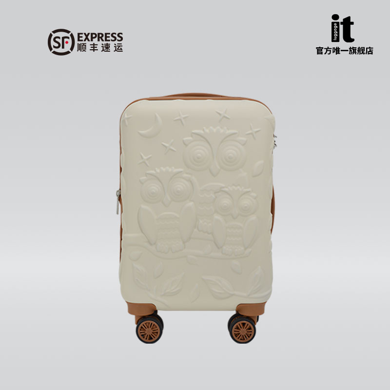 卡通万向轮可扩容拉杆箱