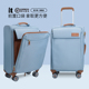 itluggage牛津布超轻便行李箱20寸帆布软小拉杆旅行女万向轮防水
