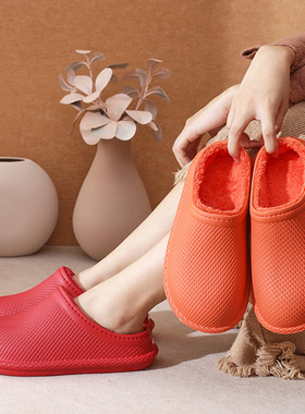 海鲨防滑防水EVA保暖棉拖鞋冬季外穿居家室内情侣款女士棉拖鞋男