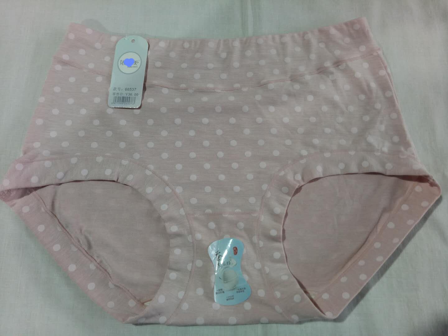 蚕丝底裆弹力圆点三角裤满包邮