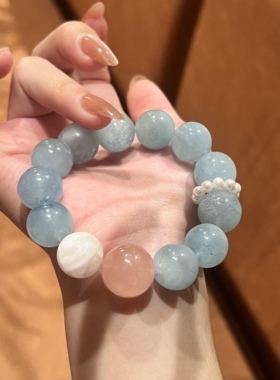 天然海蓝宝手链女款粉晶单圈时尚百搭饰品礼物送女友闺蜜手链