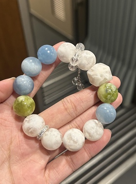 天然水晶雪花幽灵白幽灵岫玉奶盖原创手串海蓝宝多宝手链女款
