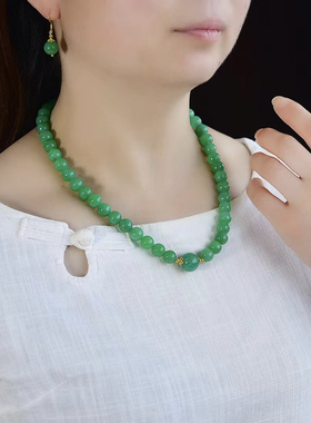 天然翡翠圆珠果绿色项链套装耳钉玉手串耳饰毛衣链原创新中式礼物