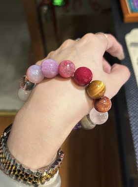 天然多宝水晶手链女款单圈手串饰品礼物送女友闺蜜生日礼物大颗粒