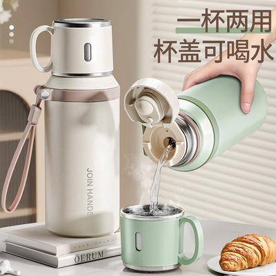 保温杯女款2025新款保温水杯女生高颜值大容量不锈钢女士杯子男女