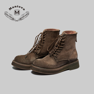 mantova24秋季新款曼托瓦牛皮马丁靴手工女鞋低帮短靴牛皮磨毛