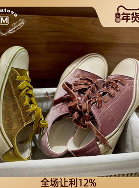 Mantova曼托瓦新款法式丝绒帆布鞋潮流系带复古亮色休闲鞋板鞋女