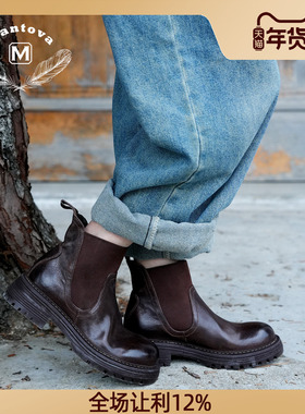 Mantova曼托瓦手工水洗切尔西靴马皮靴英伦复古烟筒靴做旧短靴女