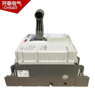 S产电塑壳断路空0气开关总制开关TS1TS1000N 3P器 L00N 原装 正品