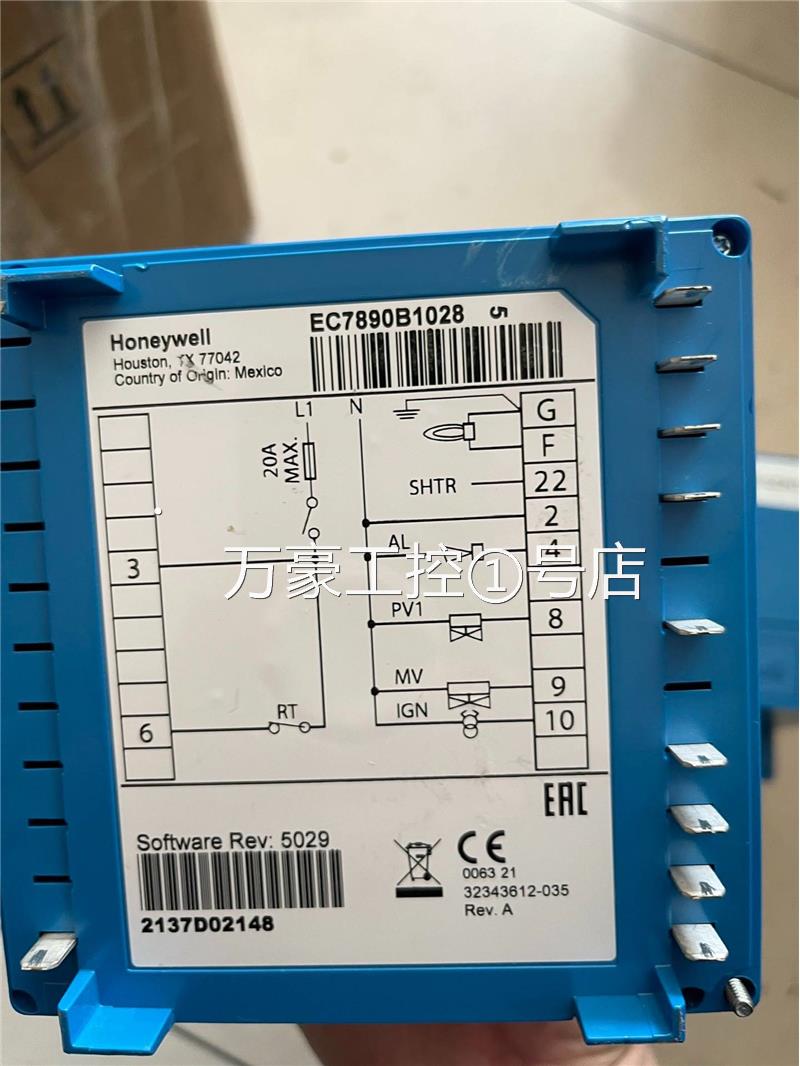 HoneywellEC7890B1028