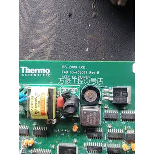 thermoscientificics 2000色谱仪显