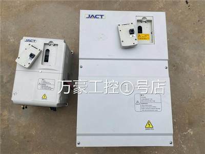 JACT艾克特AT500-T3-045G/055P（1600