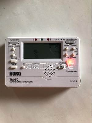 KORG节拍器TM50