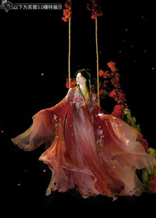 刺绣十二花神齐胸汉服套装 涂七七 大袖 3.0重工新款 拒霜芙蓉