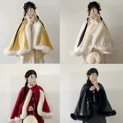 山海记小蛋糕古风织金提花短斗篷披肩冬款汉服加绒加厚保暖