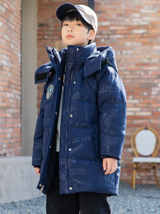 儿童羽绒服男童中长款中大童2023新款男款加厚保暖迷彩冬装外套潮