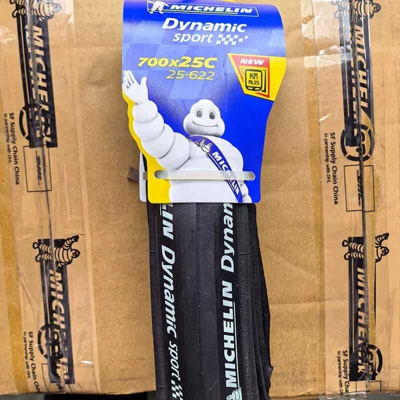 米其林轮胎700x25/28/32C休闲公路自行车胎DYNAMIC CLASSIC/SPORT