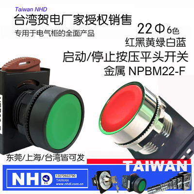 DBL400PV光伏新能源泰科直通式