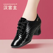 软底交谊摩登跳舞鞋 真皮专业广场舞拉丁舞鞋 成人室外中跟教师鞋 女