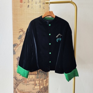 复古真丝丝绒外套秋冬夹棉棉袄新中式单排扣宽松气质挽边长袖外套