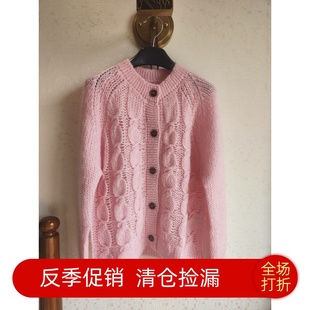2025暖色加厚粗麻花慵懒风马海毛甜美田园风针织衫开衫外套