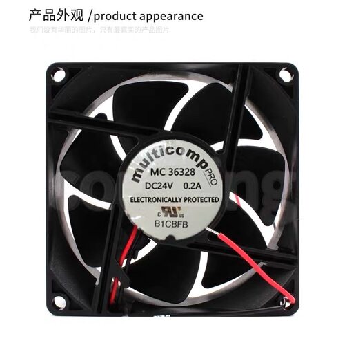 全新MULTICOMP MC36328 8025 24V 0.20A 变频器风扇