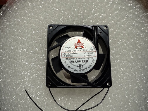 全新JSD-XX25A2HBL 9025 220V/240V 13/25W 9CM散热风扇