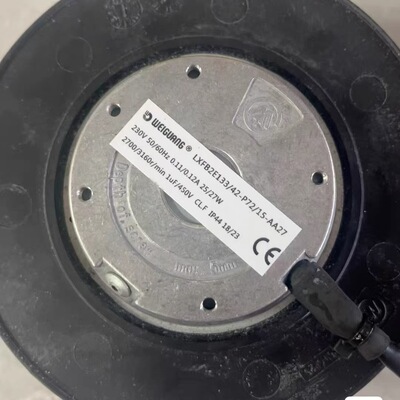 LXB2E133/42-P72/15-AA27 230V 50/60HZ 0.11/0.12A 25/27W