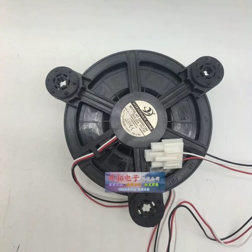 HTFANNER.COM HT-12030D12M/S12M DC12V 小米冰柜冷藏室冰箱风扇