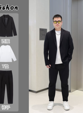 16EMENORD上班秋季宽松型