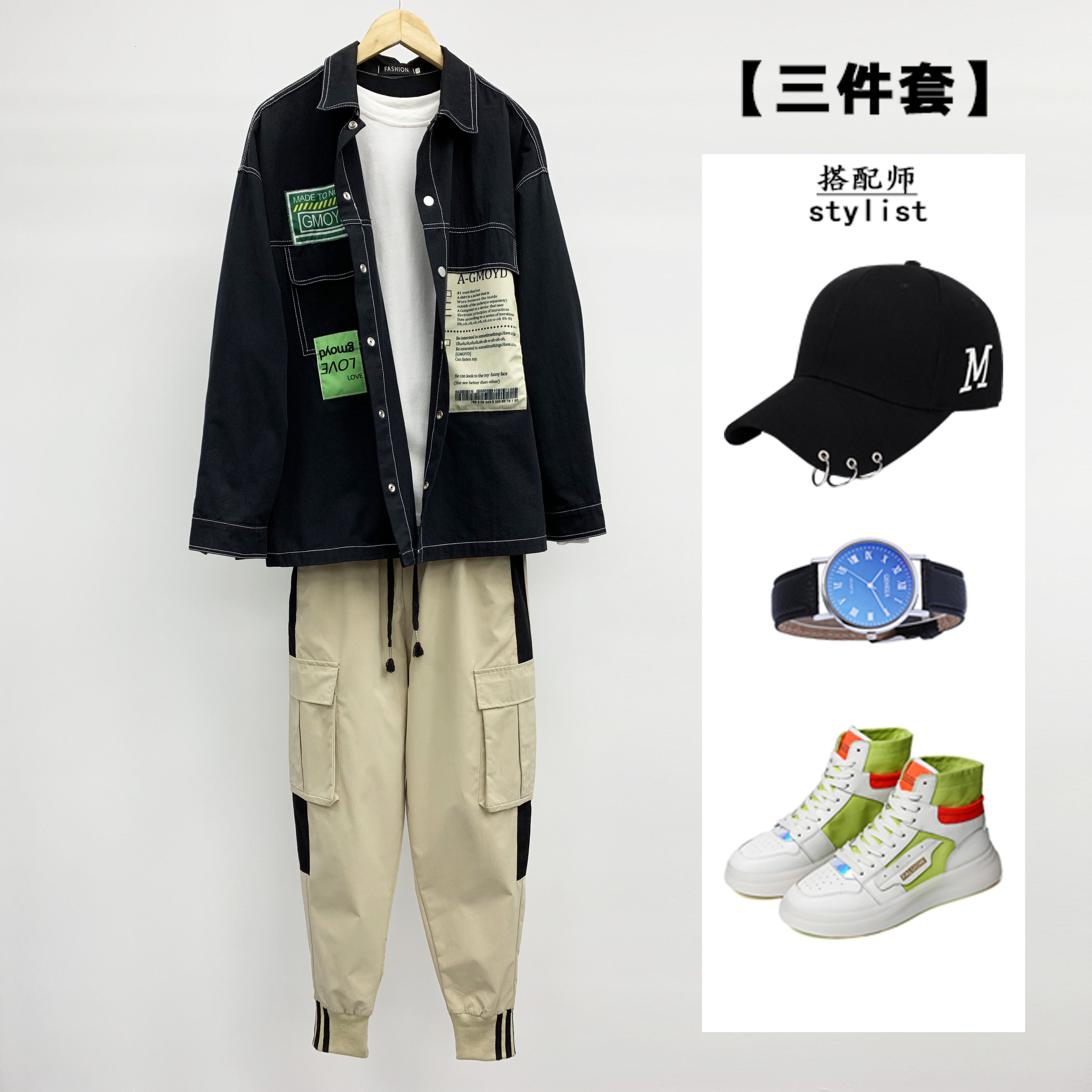 11月27日最新优惠【三件套】男士长袖衬衫+t恤休闲裤