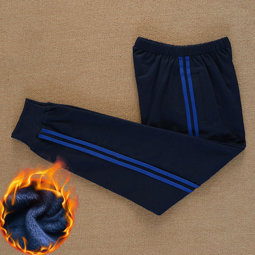 春夏纯棉高腰校服裤子束脚两条宝蓝杠男女藏蓝深蓝双杠运动校裤