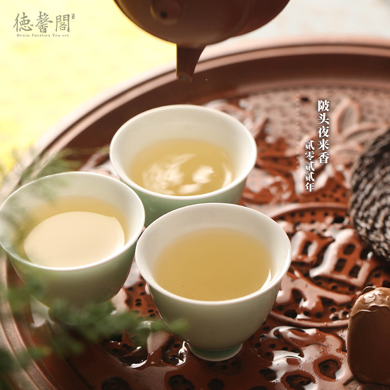 李老师凤凰单丛 2022年陂头(夜来香)乌岽山珍惜品种海拔1050米