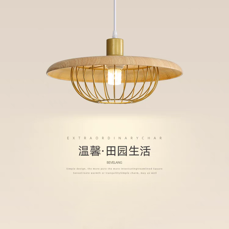 北欧简约现代餐厅灯田园风格火锅店吧台设计师飞碟卧室床头小吊灯,家装灯饰光源,餐厅吊灯,淘宝优惠券,粉丝福利购,淘宝优惠卷